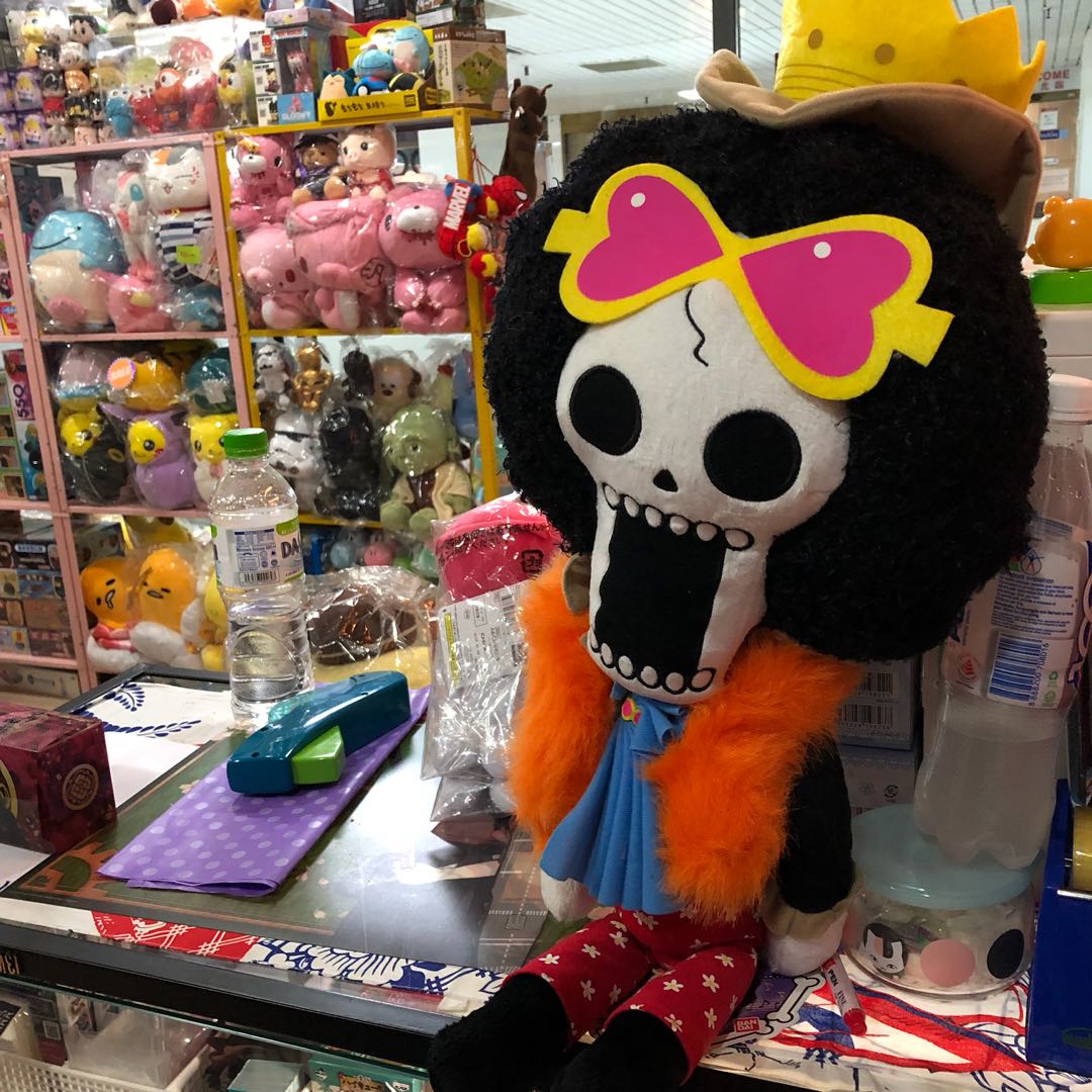 One Piece Brook Plush