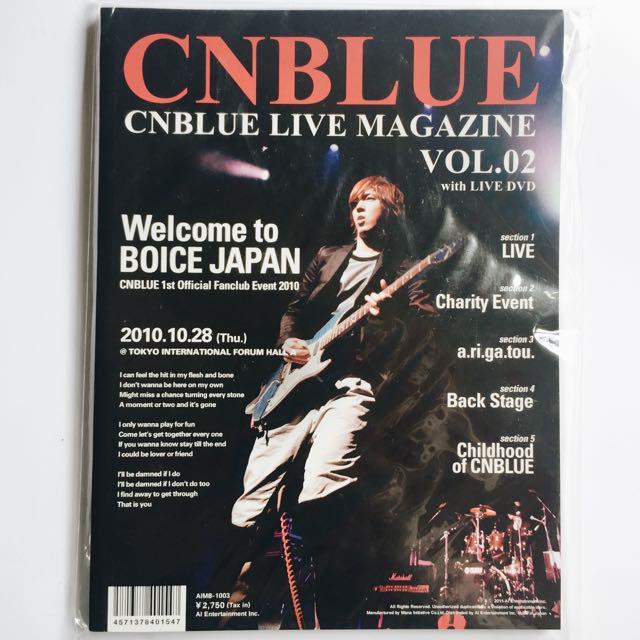 CNBLUE　Carousell　Magazine　Live　Merchandise　DVD,　Hobbies　CNB　Memorabilia　Fan　Collectibles,　on　Vol.　Toys,