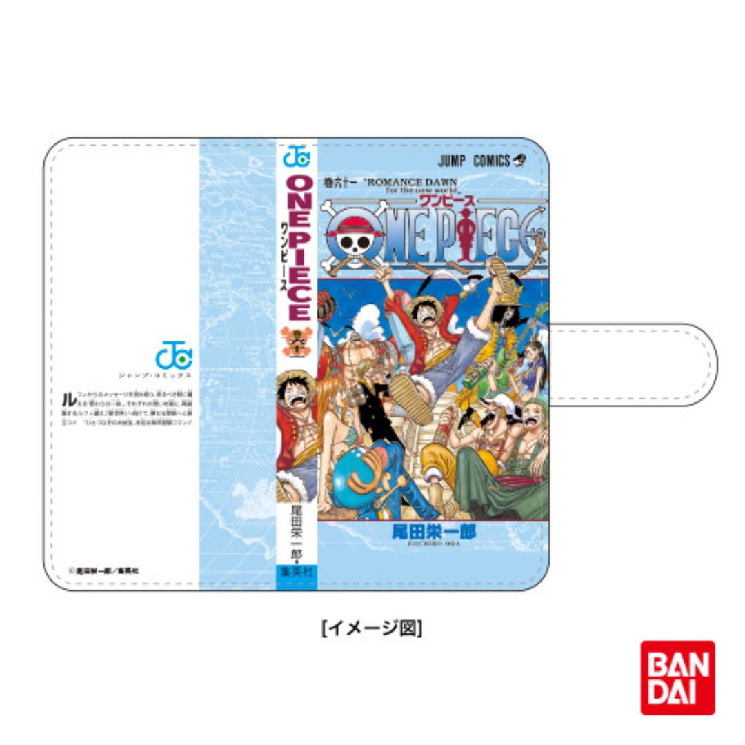 Event Po Jump Exhibition Fair 50th Anniversary Weekly Shonen Jump 50th Anniversary Vol 3 Comic Cover Design General Purpose Smart Case One Piece 61 Volume Entertainment J Pop On Carousell