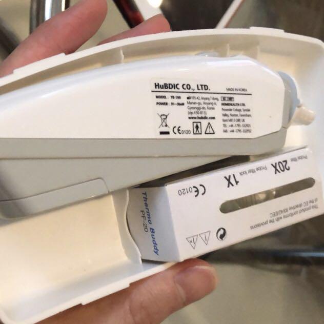 HuBDiC Thermo Buddy Infrared Ear Thermometer, Beauty & Personal Care