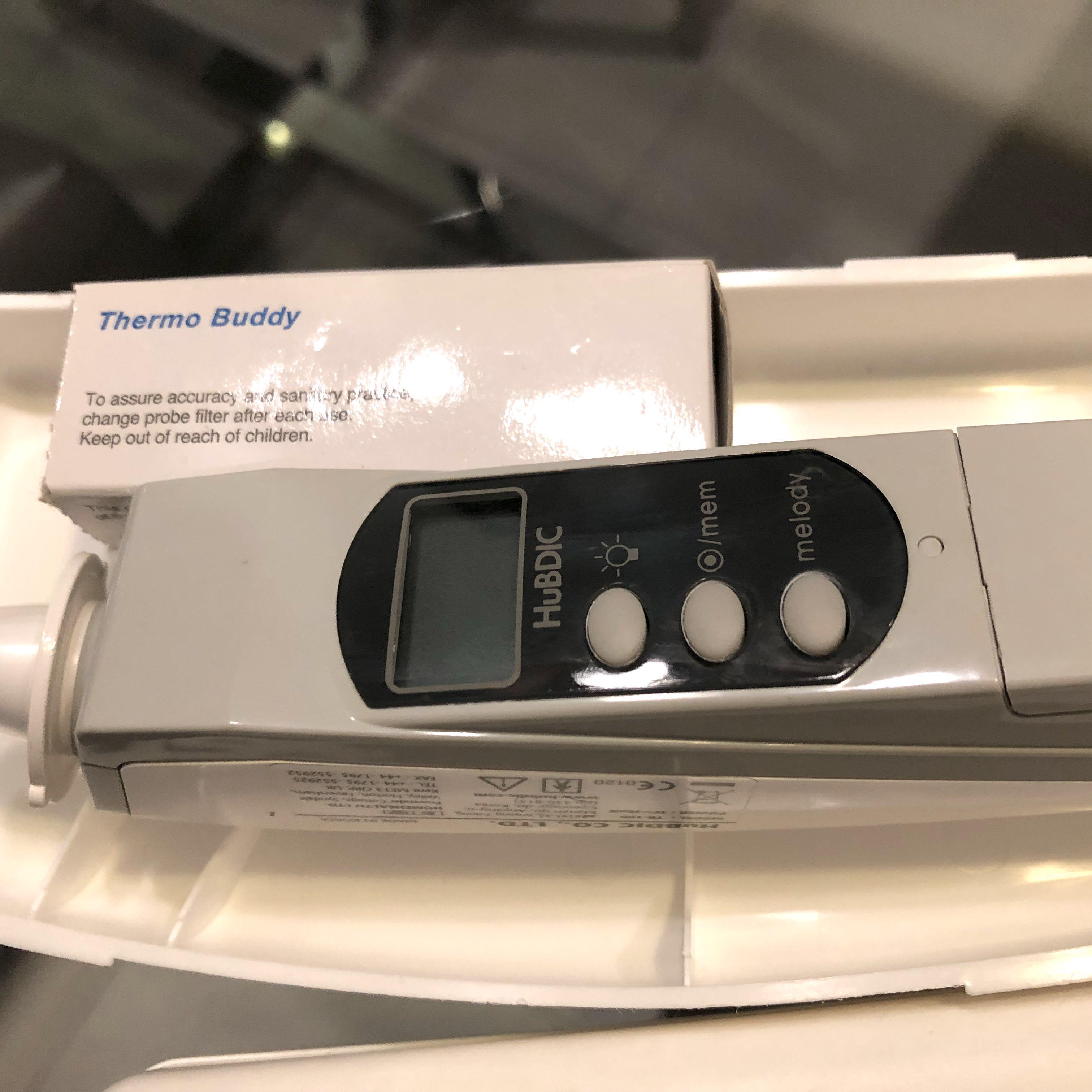 HuBDiC Thermo Buddy Infrared Ear Thermometer, Beauty & Personal Care