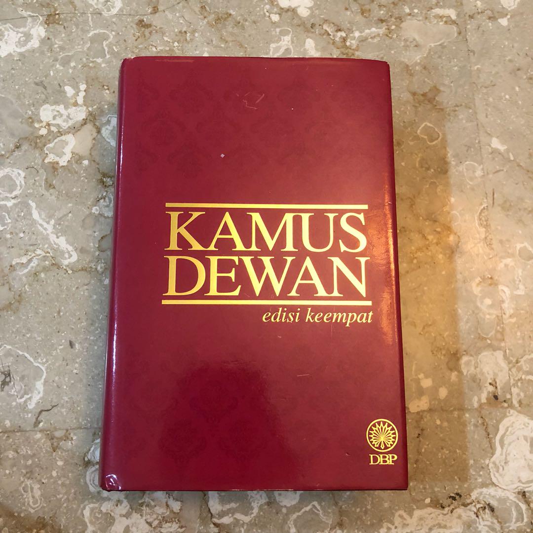 Kamus Dewan Malay Language Dictionary Books Stationery Textbooks Secondary On Carousell
