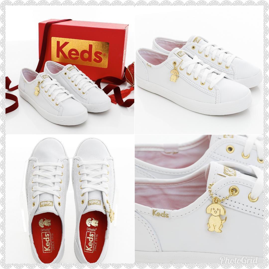 keds kickstart cny leather