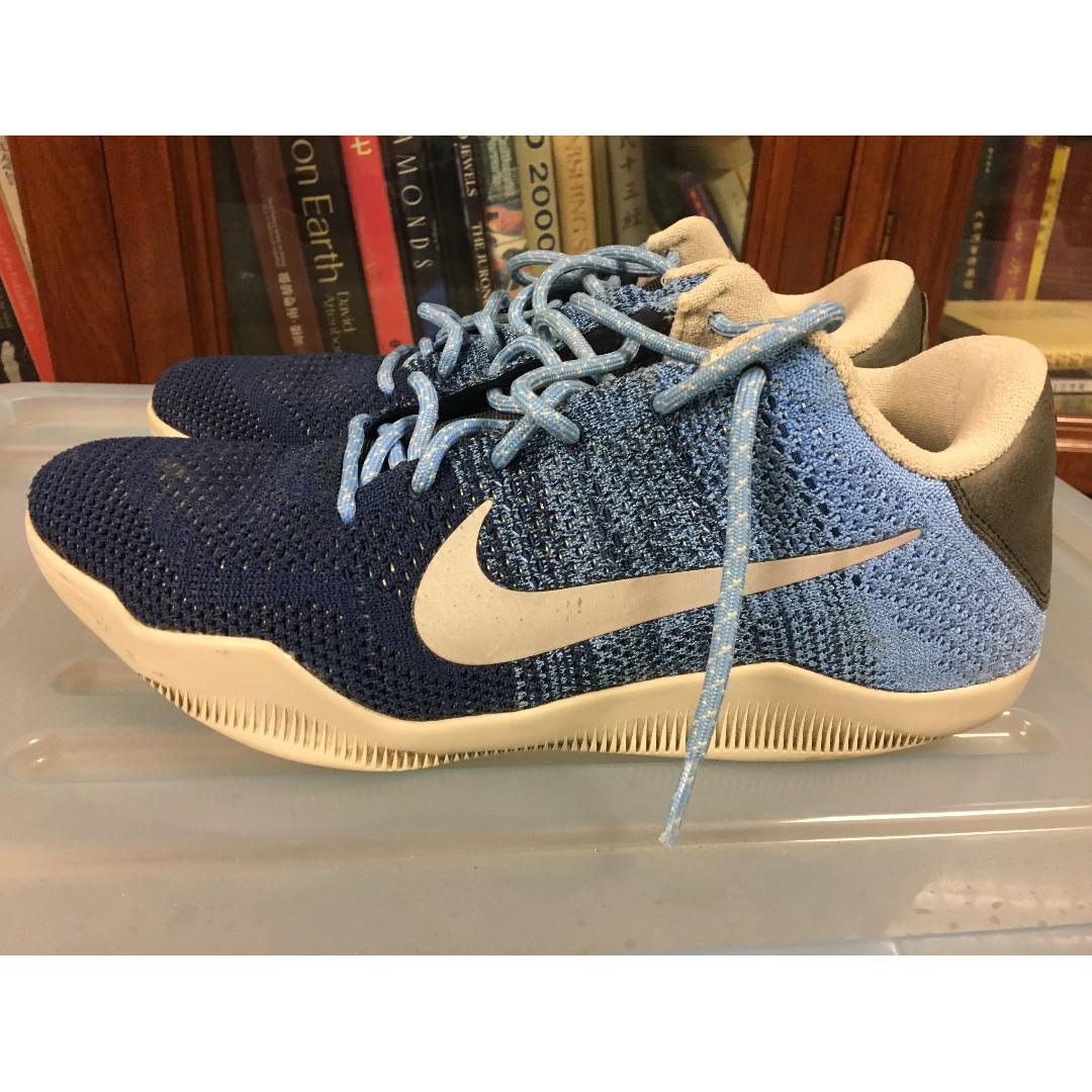 Kobe 11 muse pack on sale