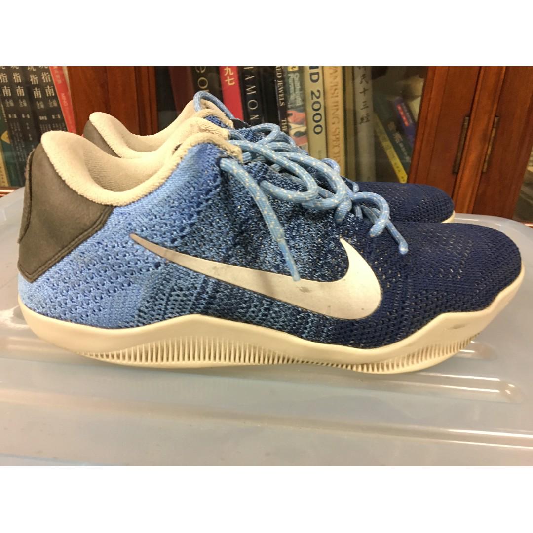 Nike Kobe 11 Muse Pack