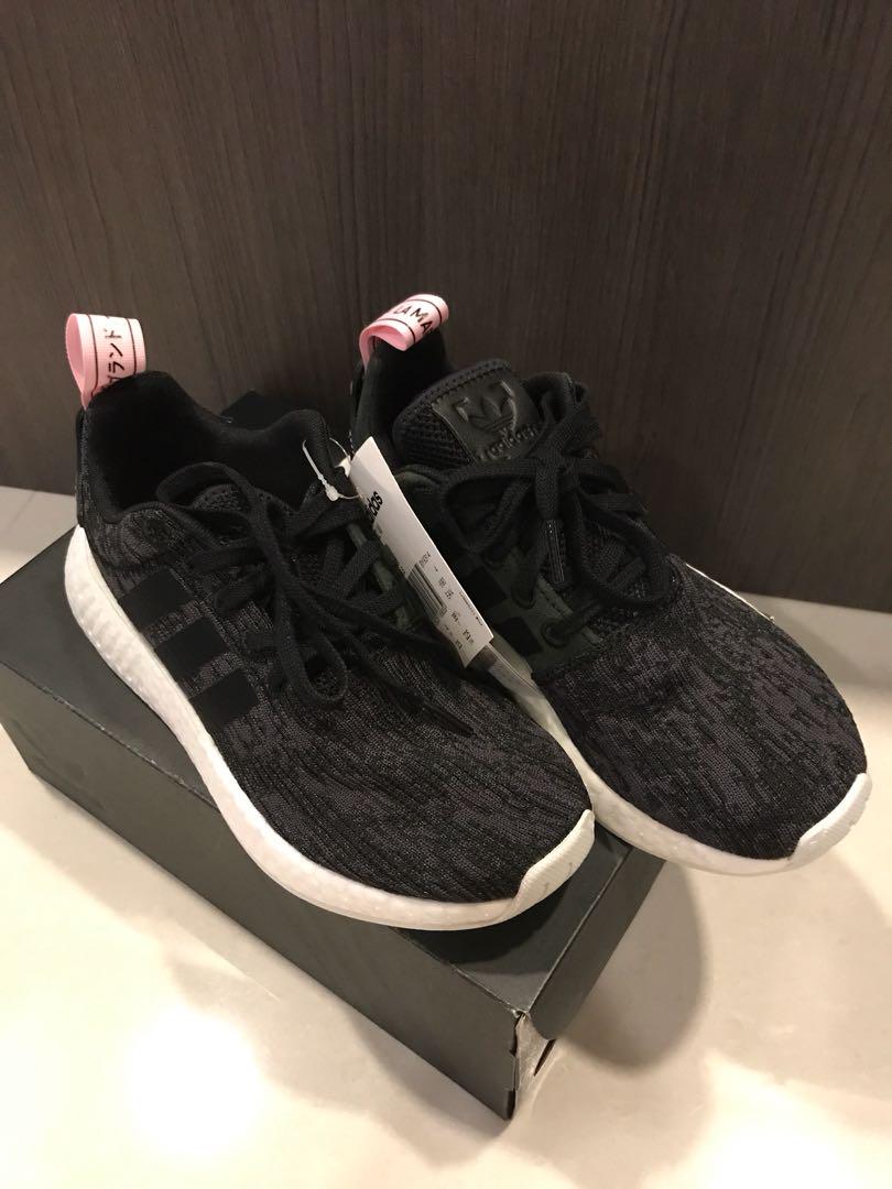 Nmd outlet r2 tag