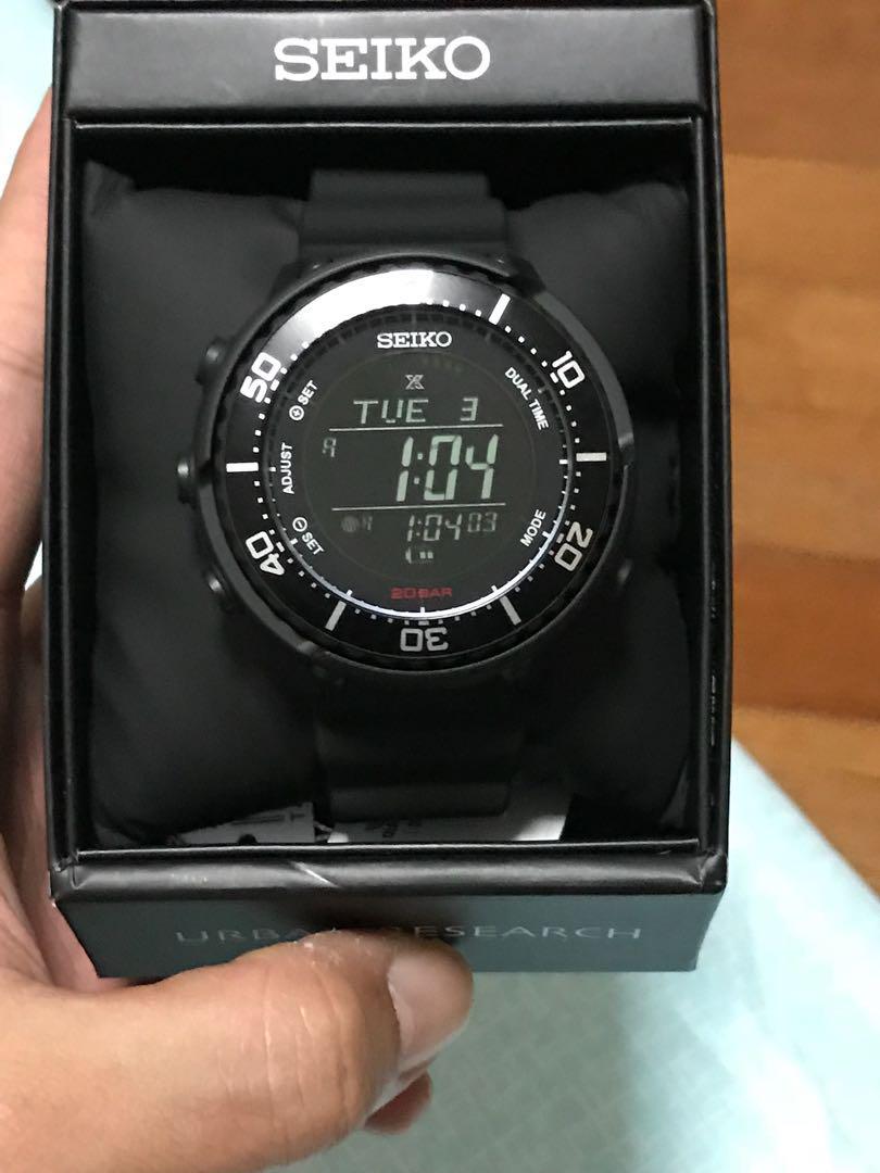 Seiko Prospex Fieldmaster Lower Case LE URBAN Research SBEP009