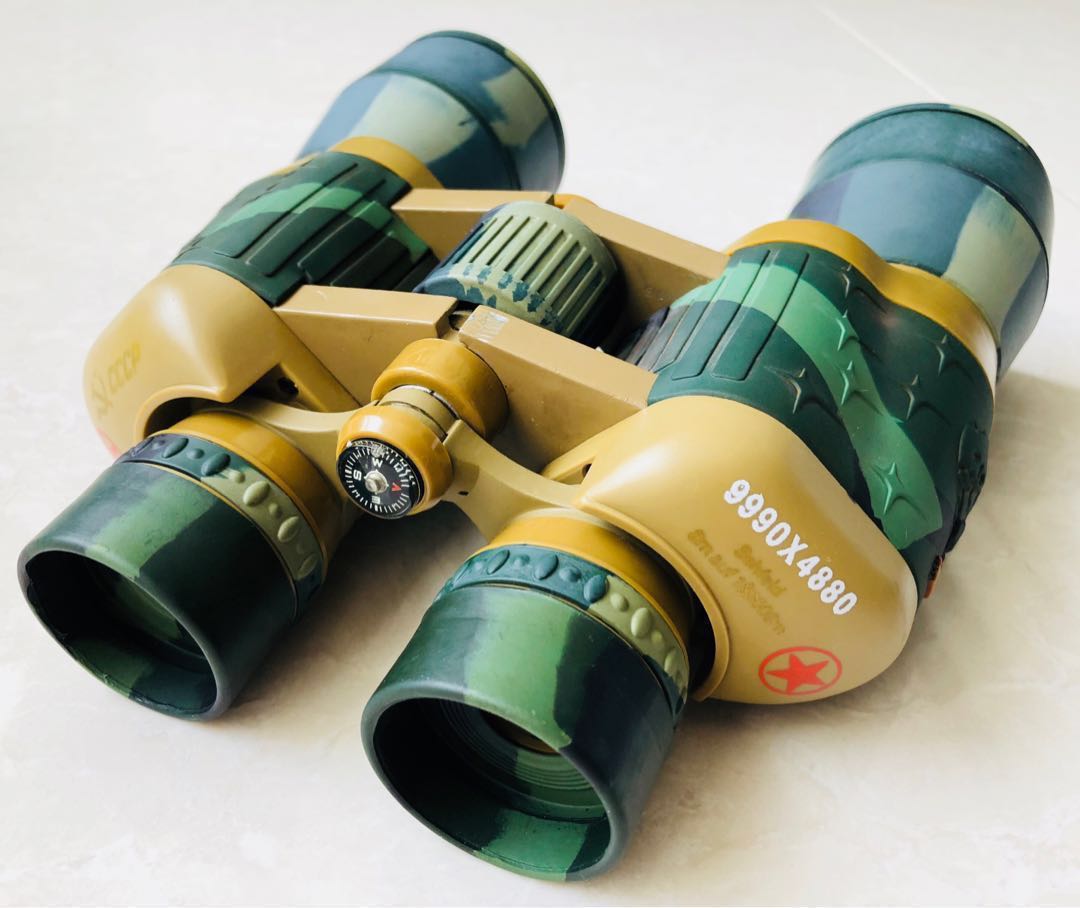 Sehfeld binoculars cheap