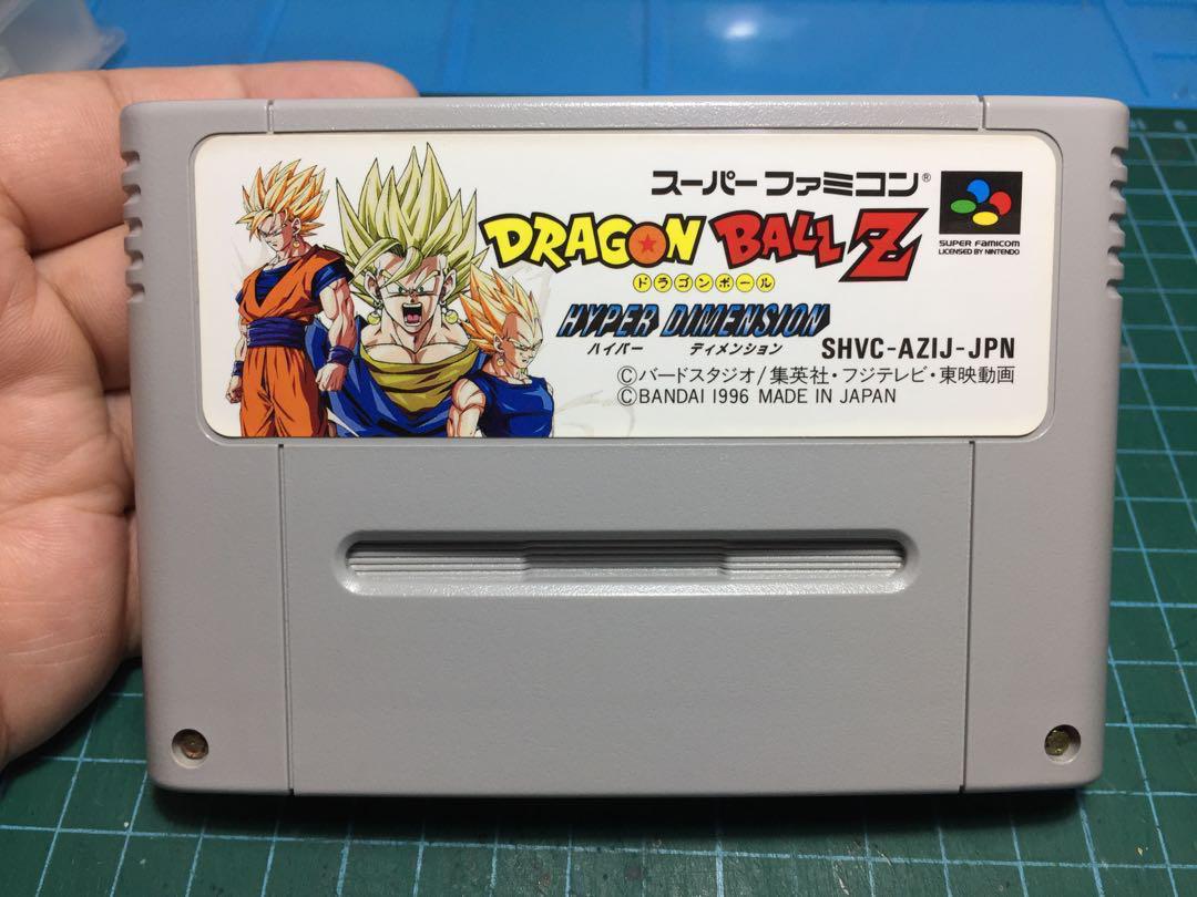 Super Famicom Nintendo Dragon Ball Z Hyper Dimension Tested