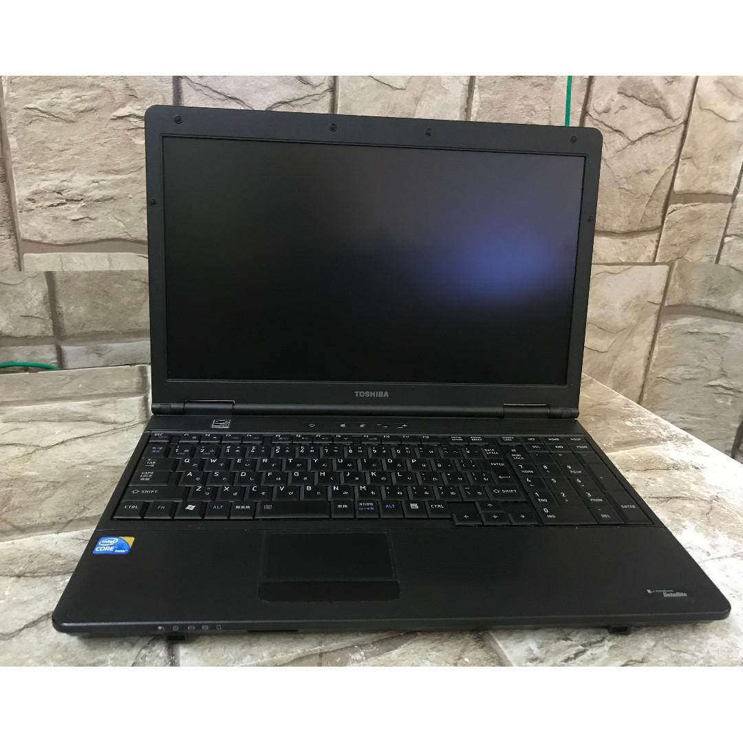 Toshiba laptop 4gb on sale ram