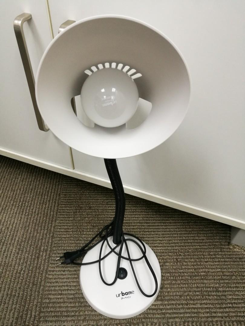 Urbane led table shop lamp
