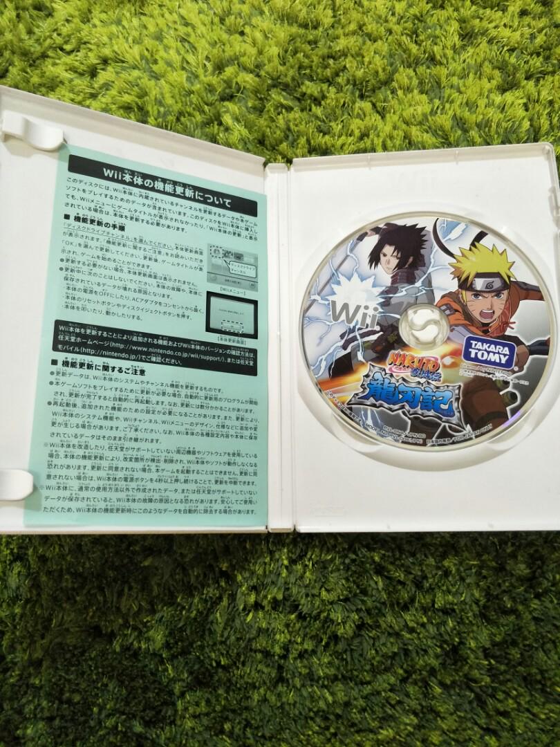 Naruto Shippuden: Ryujinki Nintendo Wii Japan Import US Seller