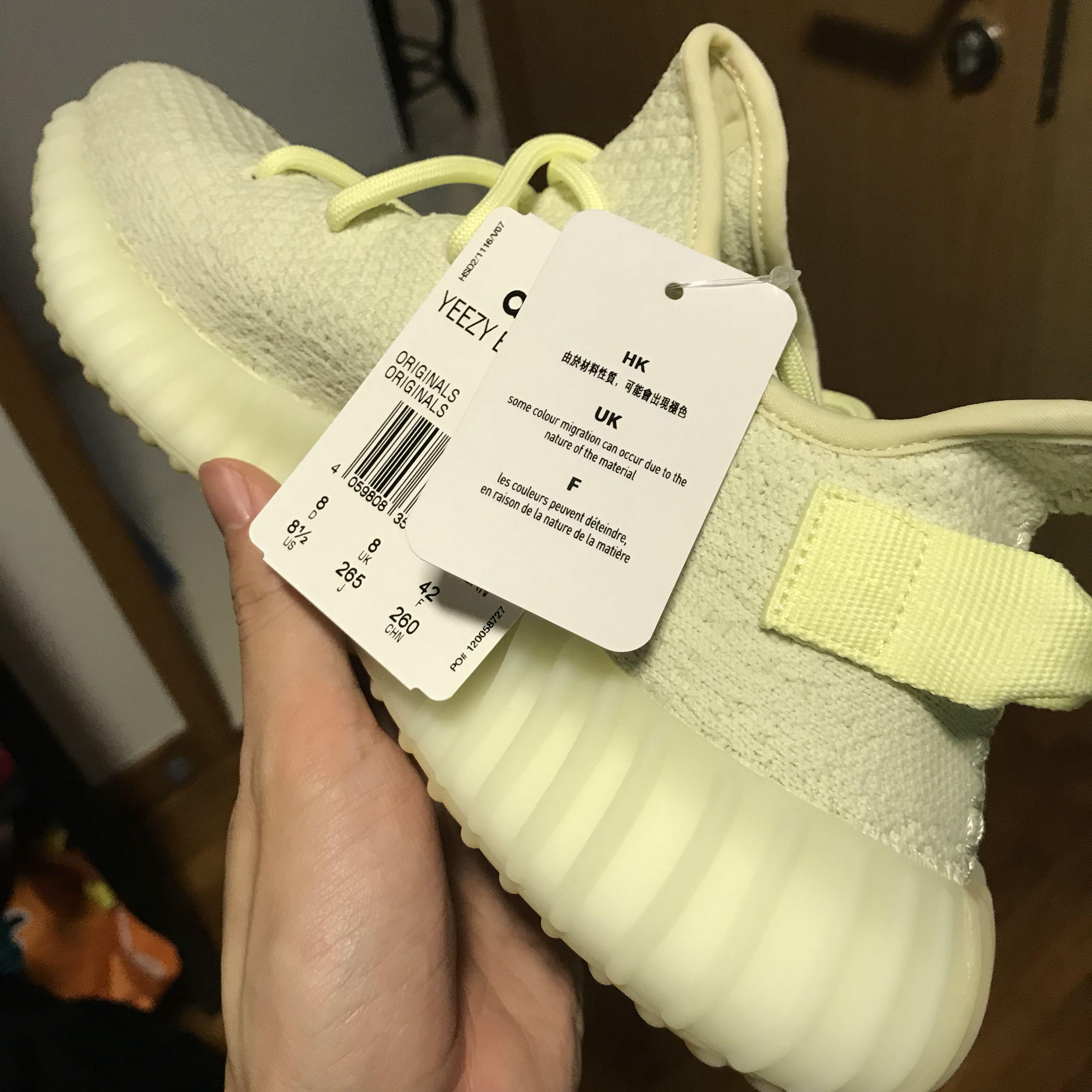 yeezy butter uk