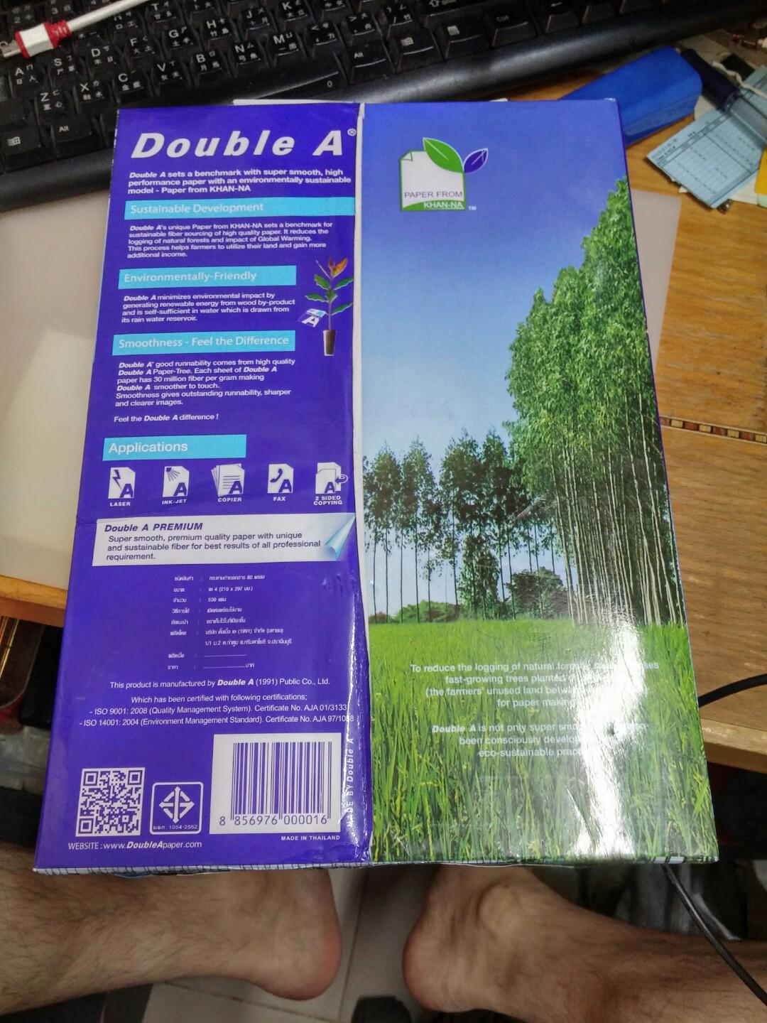 全新未用過double A 紙80 Gram 興趣及遊戲 手作 自家設計 其他 Carousell