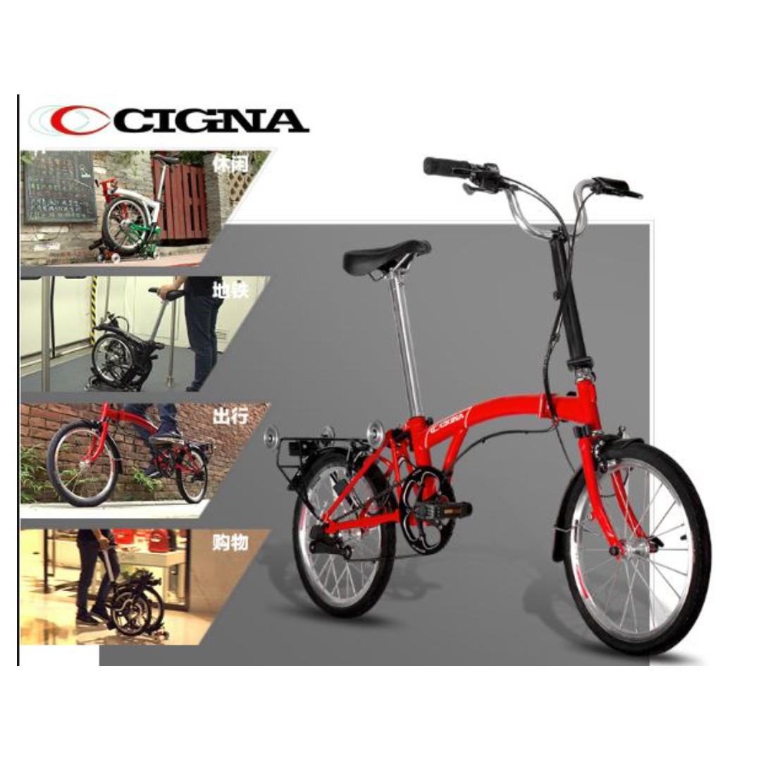 cigna folding bike