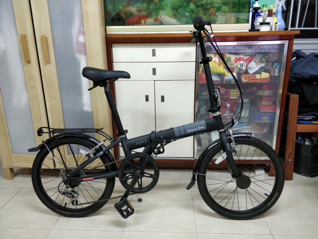 Dahon KAA061 Carousell