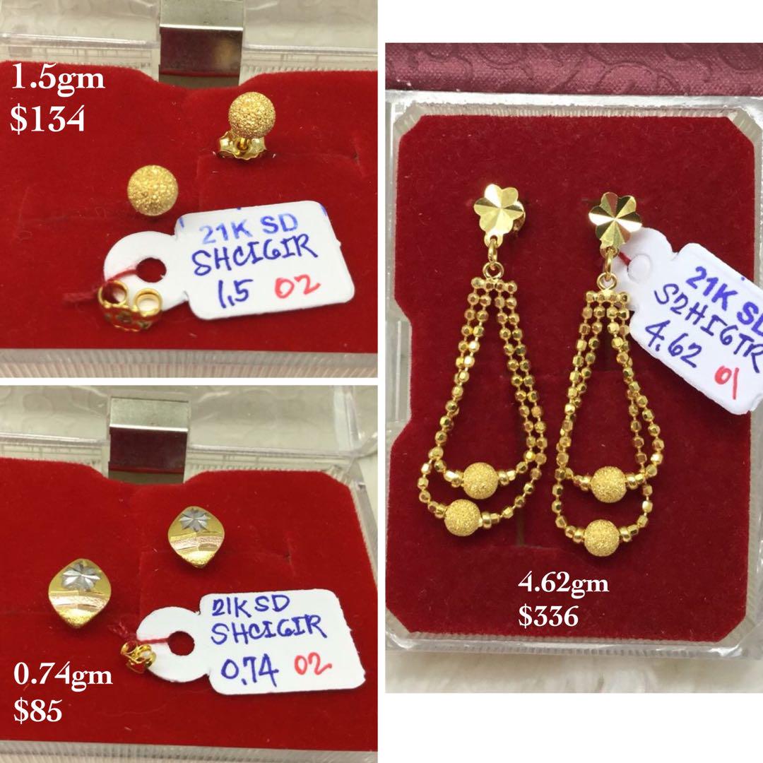 Gold earrings design discount 2018 with price
