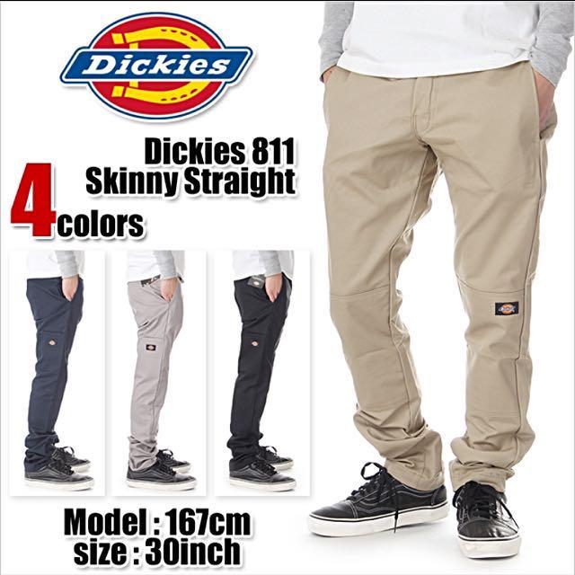 skinny double knee dickies