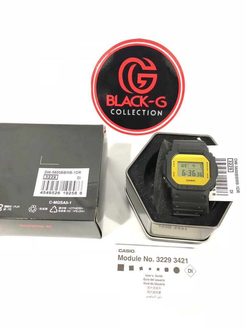 Dw5600 bbma 2025