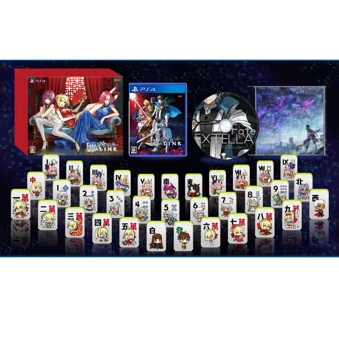 Fate Extella Link Premium Edition Jp Bonus Tamamo Wall Scroll For Ps4 Toys Games Video Gaming Video Games On Carousell