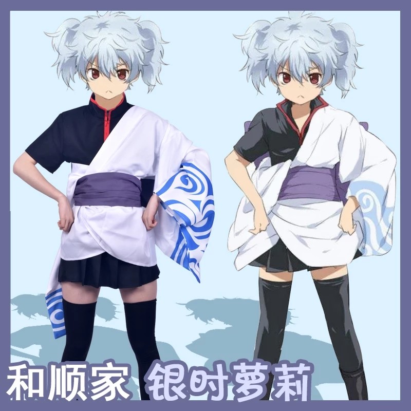 Get Wallpaper Gintama Gintoki Crossover Cosplay Full Set Entertainment J Pop Desktop Wallpaper