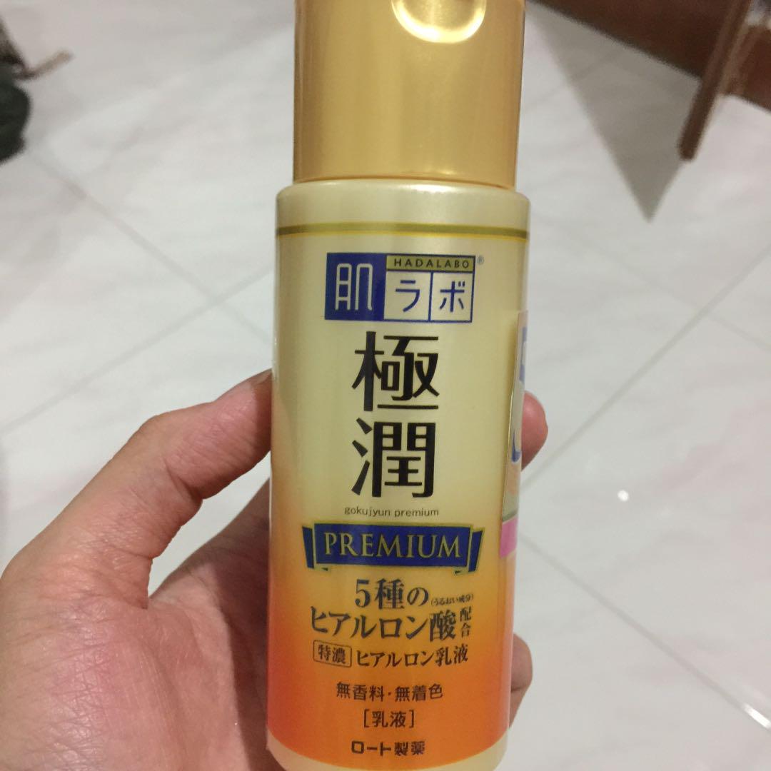 Hada Labo Hydrating Lotion, Beauty & Personal Care, Face, Face Care on