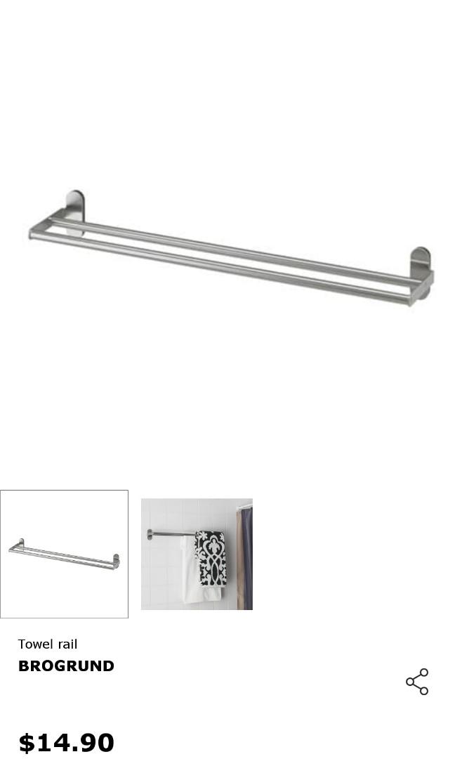 Ikea brogrund towel rack 2025