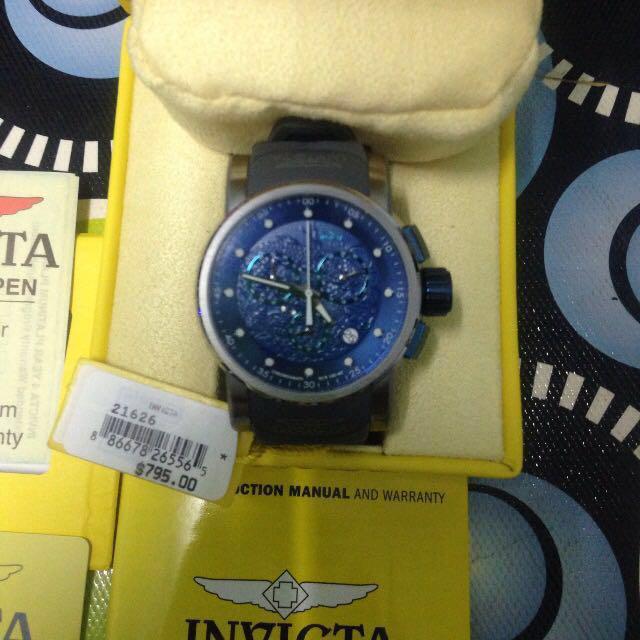 Invicta s1 cheap yakuza dragon