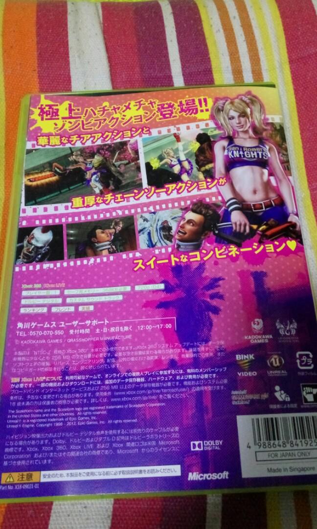 Lollipop Chainsaw, Xbox 360,, Toys & Games, Video Gaming, Video Games ...
