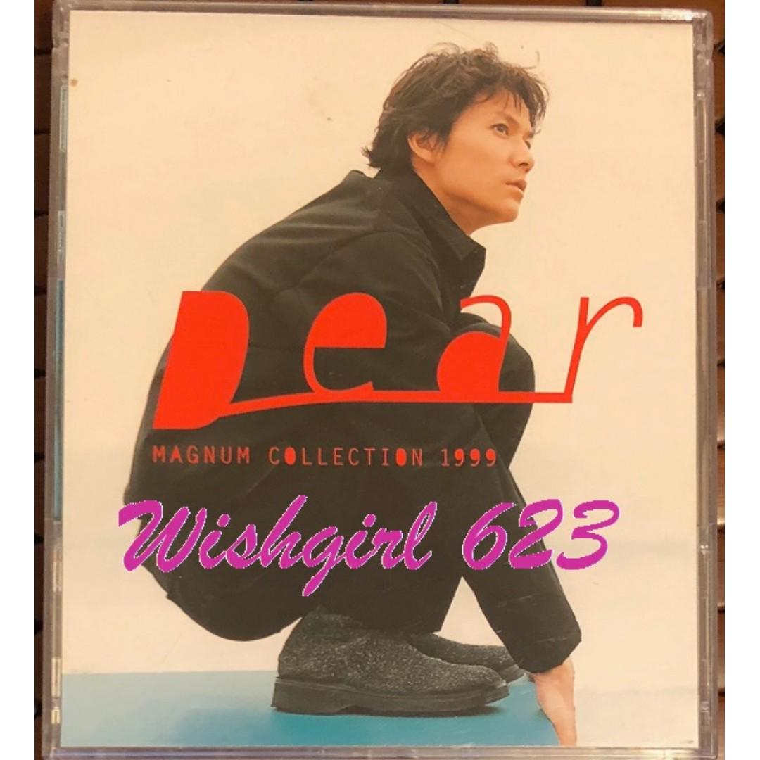 Masaharu Fukuyama 福山雅治-『MAGNUM COLLECTION 1999 Dear』絕版精選專輯CD