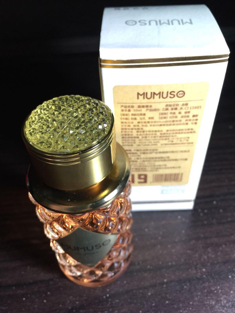 Mumuso Crystal Perfume Versace Bright 