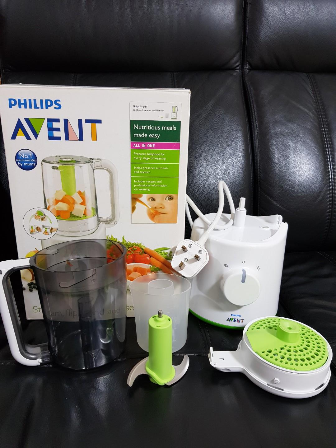philips avent all in one