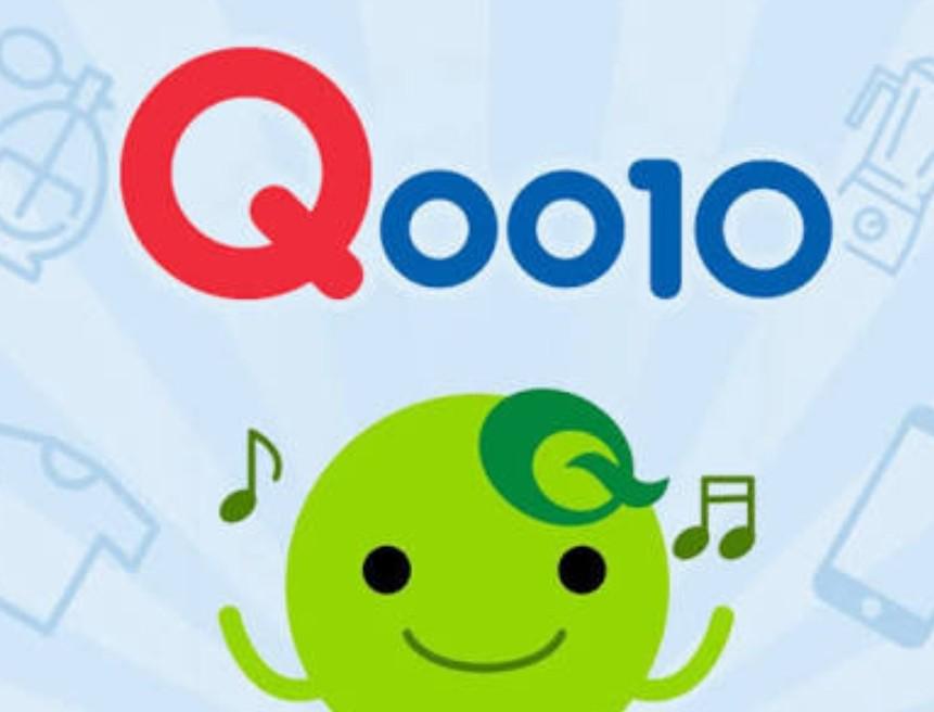 Qoo10 $20 cart coupon, Tickets & Vouchers, Vouchers on Carousell