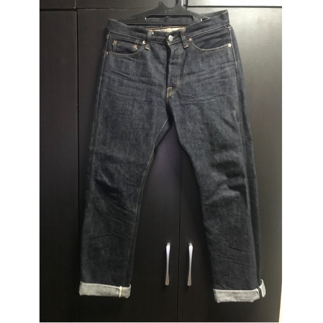 samurai selvedge jeans