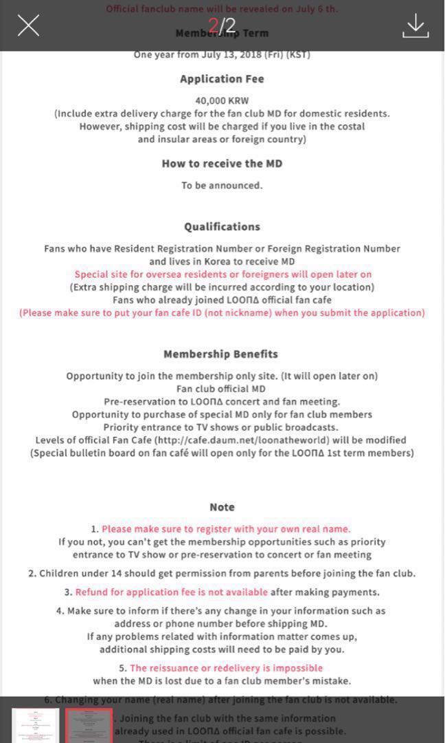 Share Shipping Loona Loona 1st Gen Md Kit Hobbies Toys Memorabilia Collectibles K Wave On Carousell