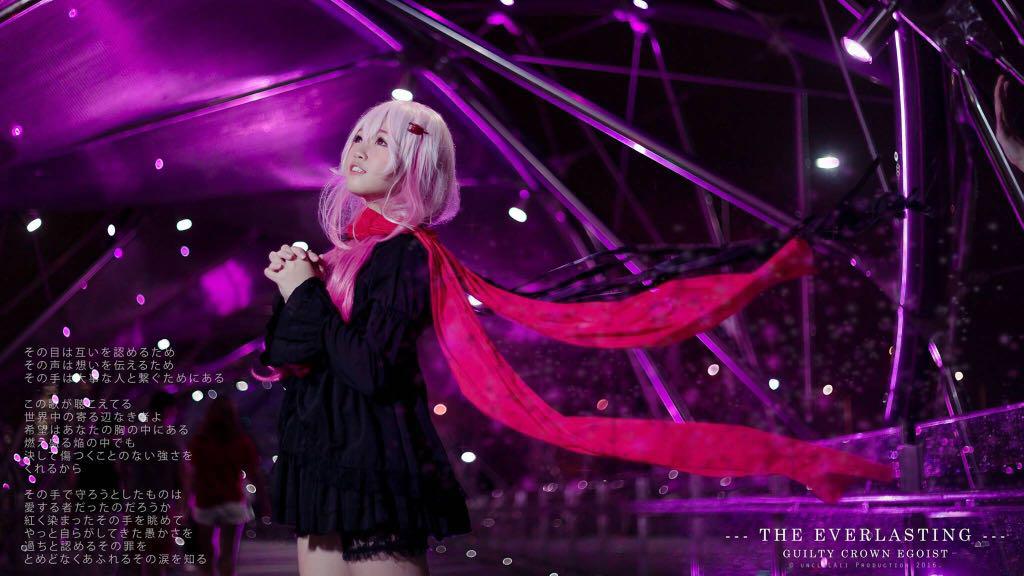 Yuzuriha Inori Guilty Crown Wig Hobbies Toys Memorabilia Collectibles Fan Merchandise On Carousell