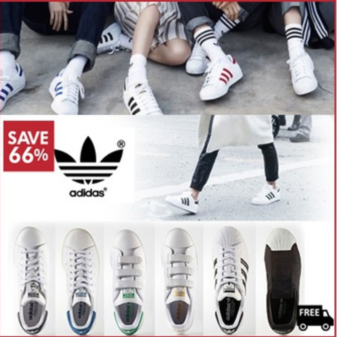 types of stan smith