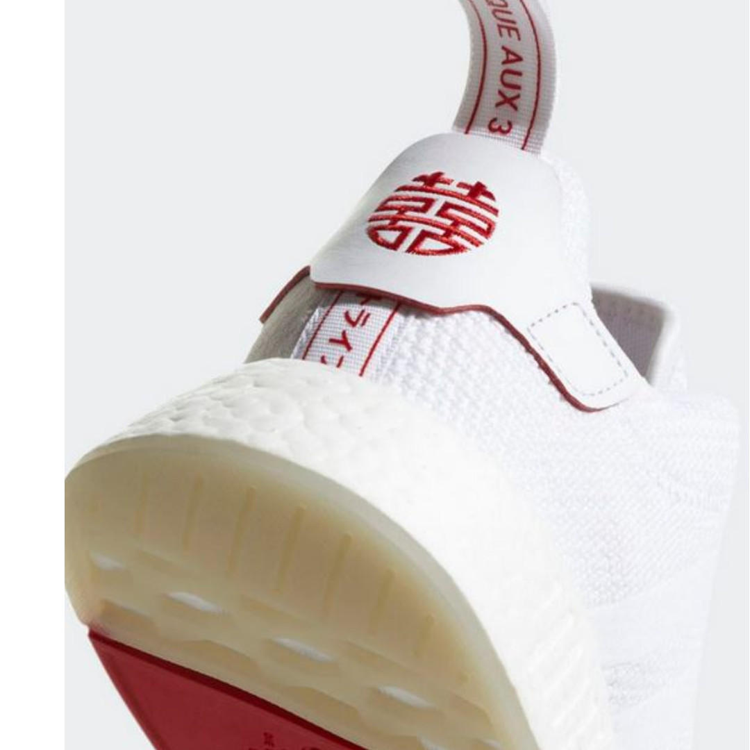 Adidas nmd r2 double happiness online