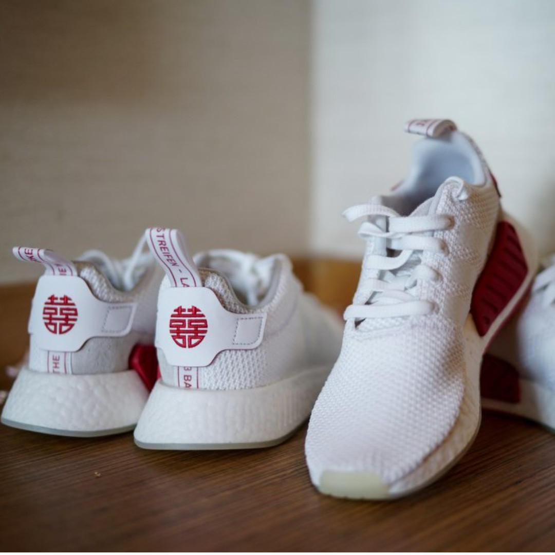 Adidas nmd chinese new year logo outlet