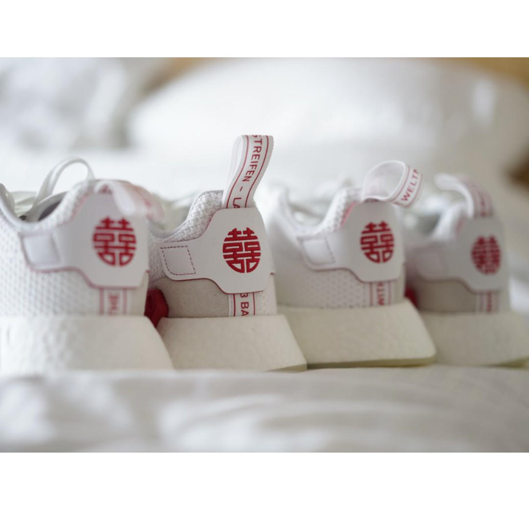 Nmd r2 double happiness 2025