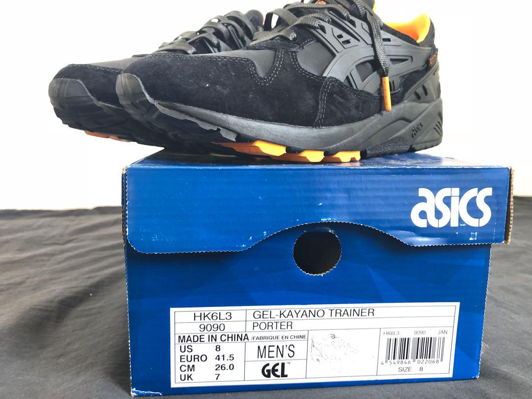 Porter x asics gel-kayano trainer discount