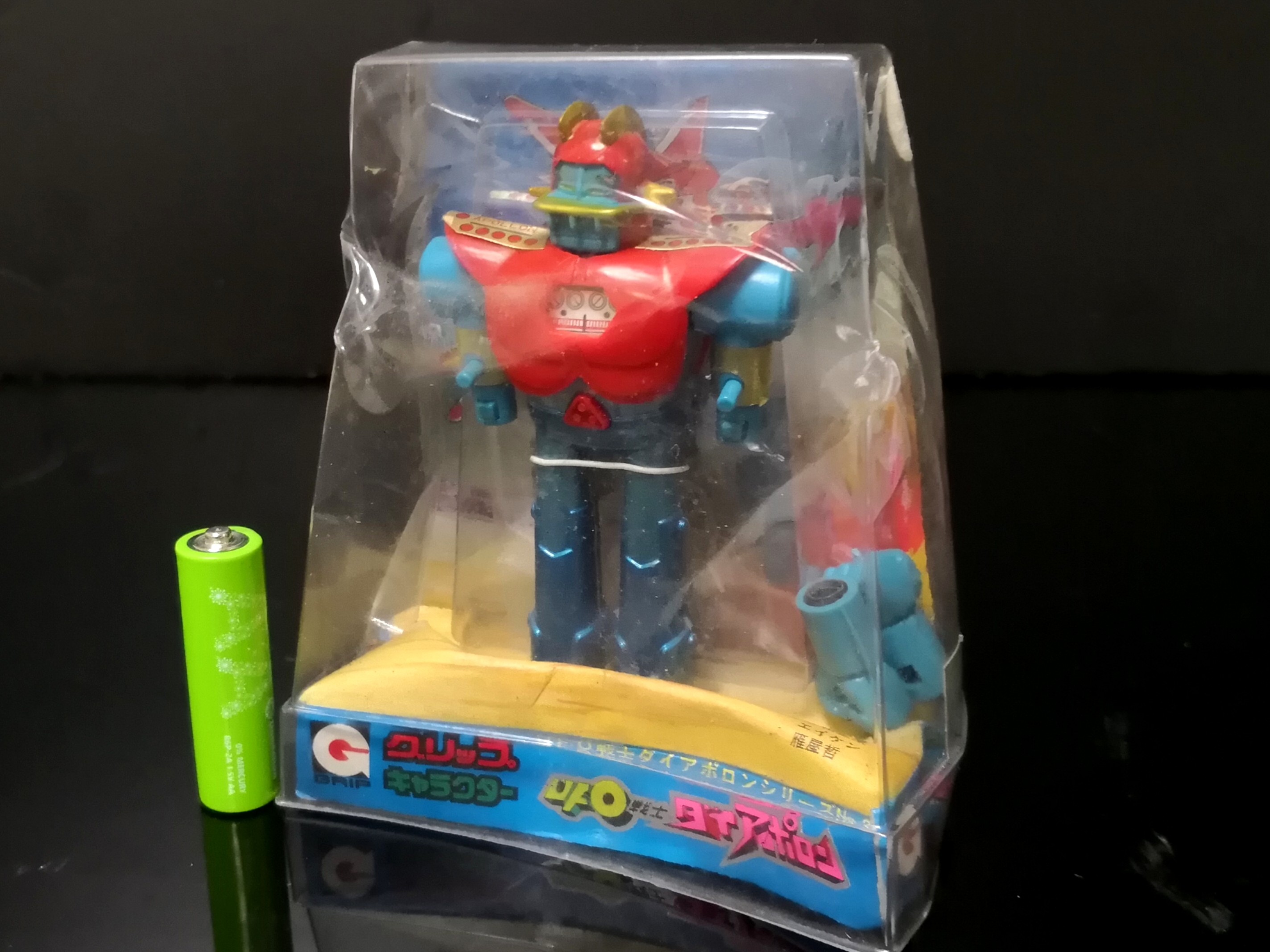 Bullmark Ufo戰士太保郎dai Apolon 懷舊合金made In Japan 日本製造 玩具 遊戲類 玩具 Carousell