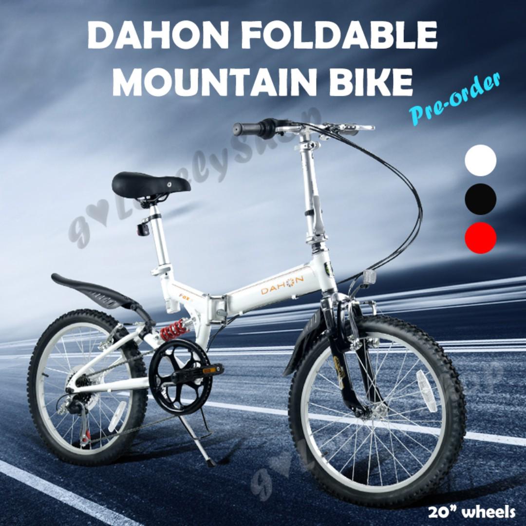 dahon tst061