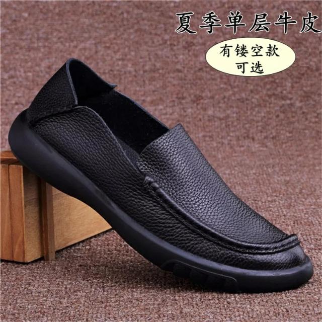 business casual shoes summer