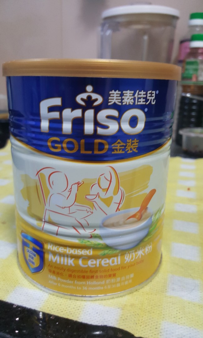friso milk cereal