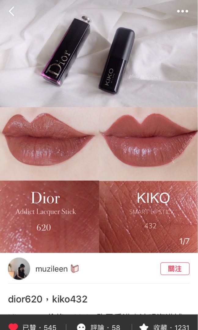 dior lipstick 620