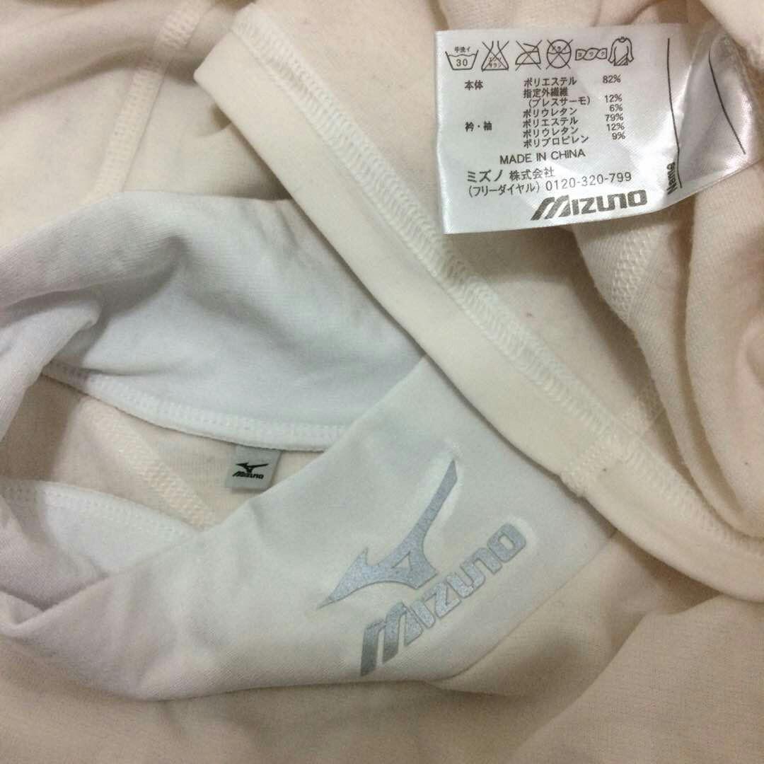 Baju mizuno hotsell 2018