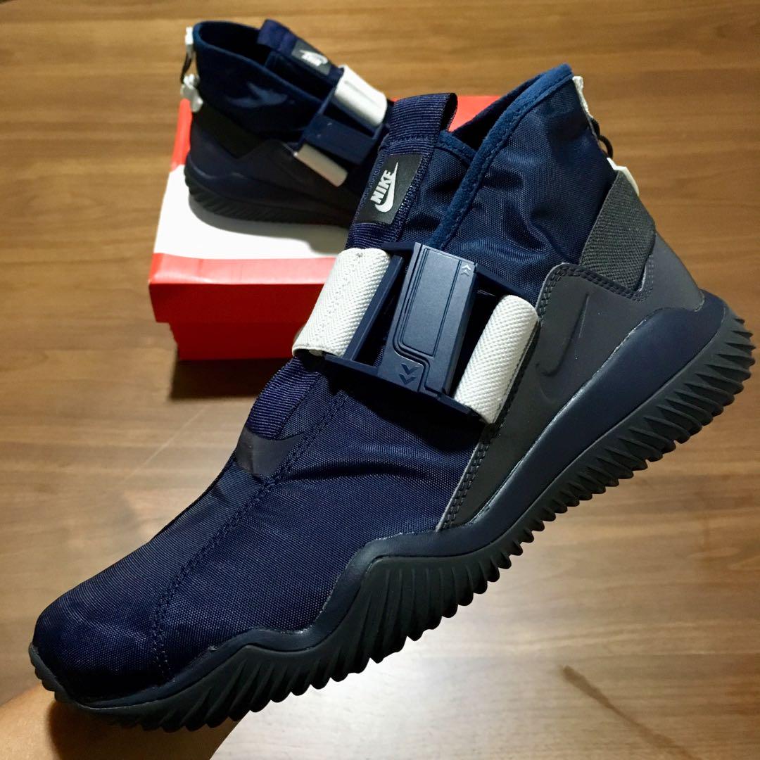 Nike komyuter hotsell se