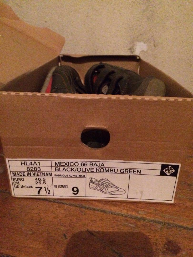 Mexico 66 cheap kombu pack