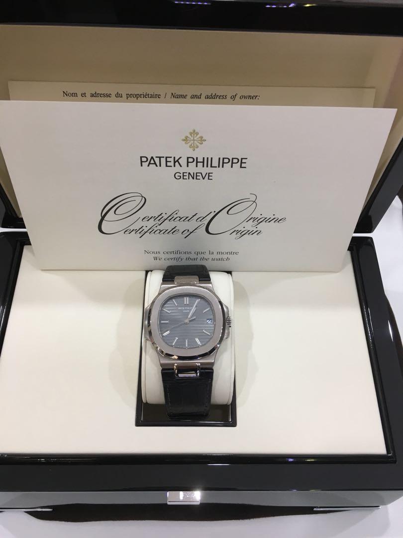 Harga patek sales philippe 5711g